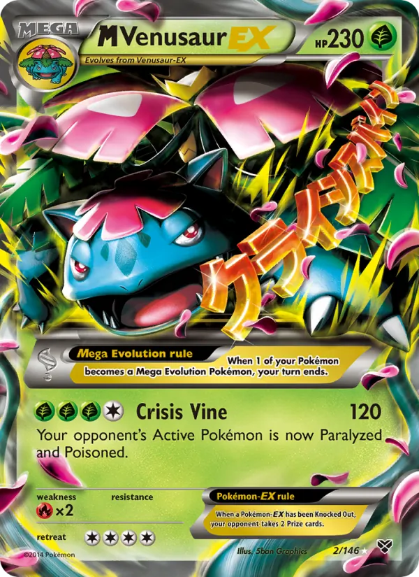 M Venusaur EX, normal (xy1-2)