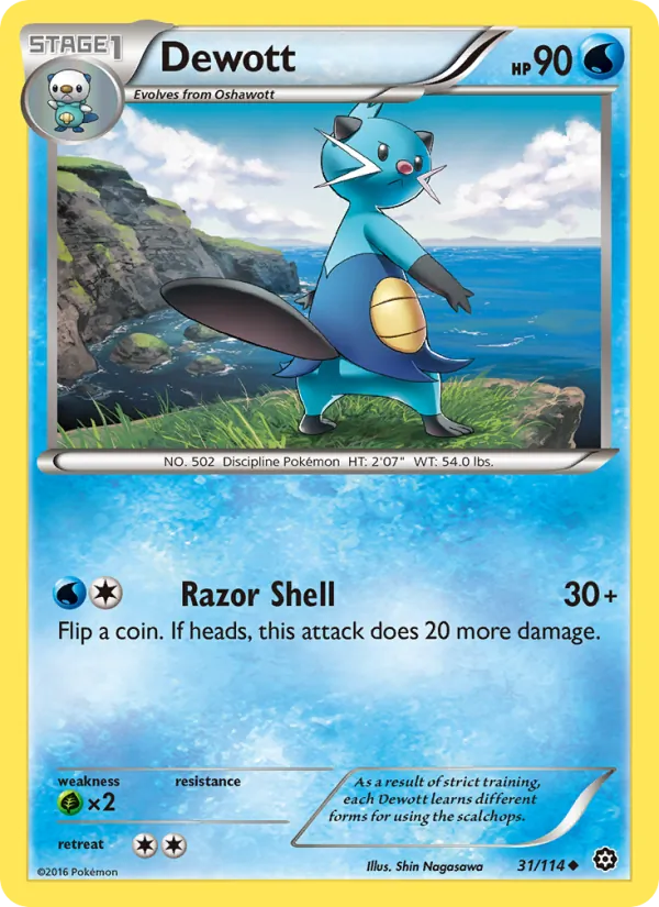 Dewott, normal (xy11-31)