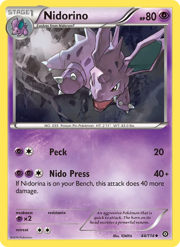 Nidorino, normal (xy11-44)