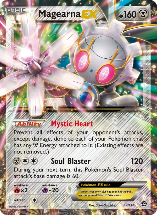 Magearna EX, normal (xy11-75)