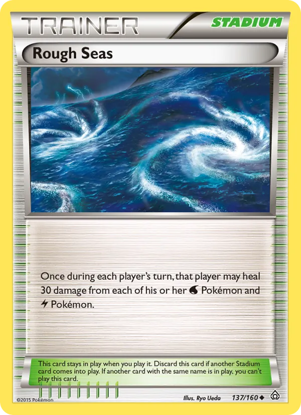 Rough Seas, normal (xy5-137)