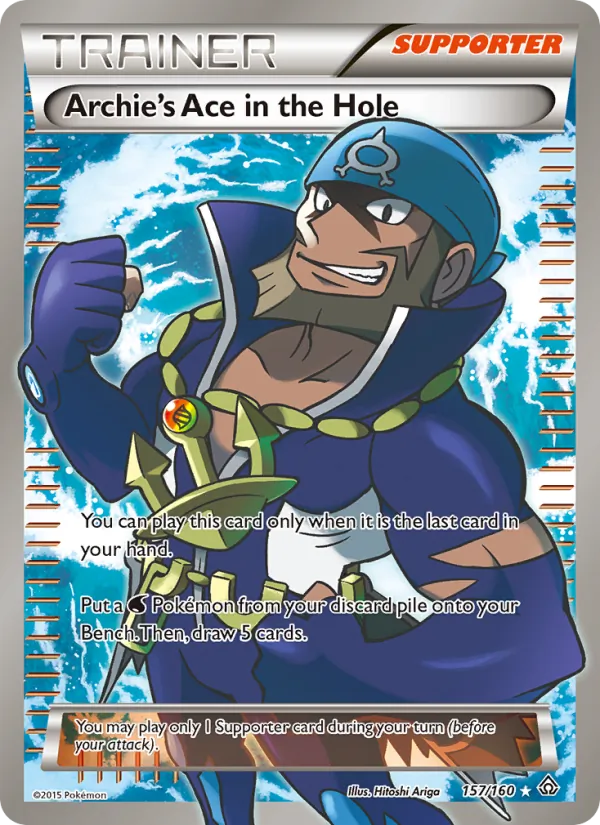 Archie's Ace in the Hole, normal (xy5-157)