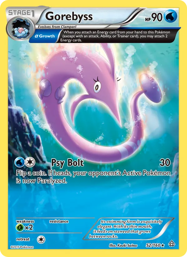 Gorebyss, normal (xy5-52)