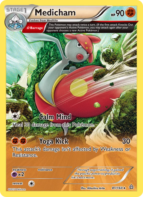 Medicham, normal (xy5-81)