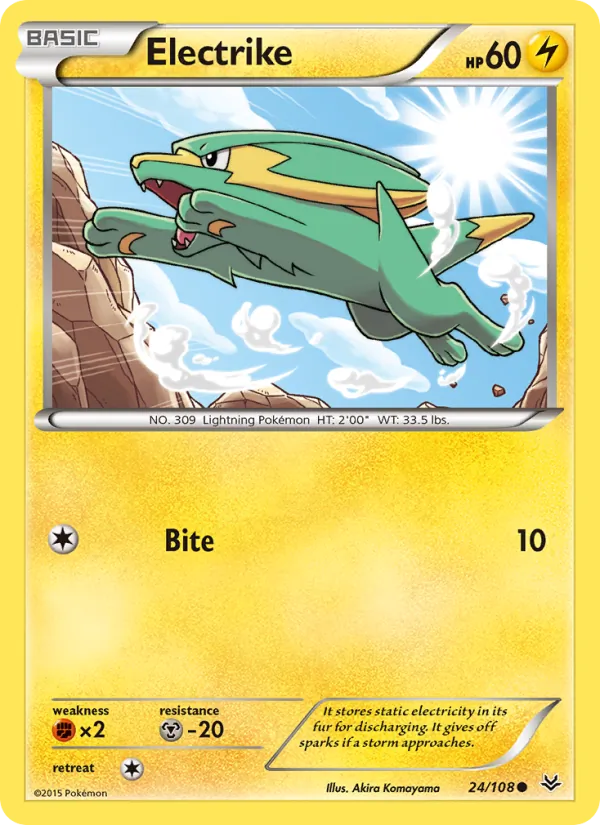 Electrike, normal (xy6-24)