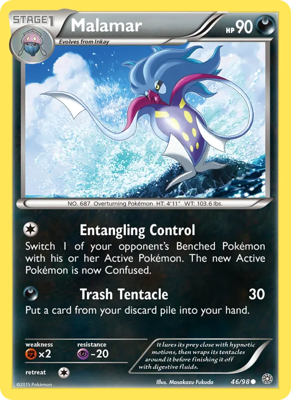 Malamar, normal (xy7-46)