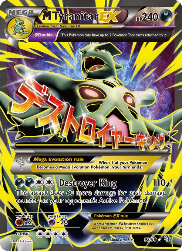 M Tyranitar EX, normal (xy7-92)