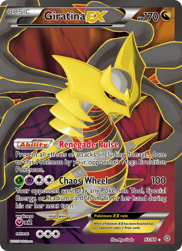 Giratina EX, normal (xy7-93)