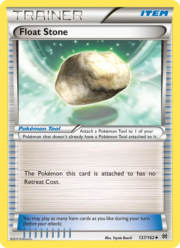 Float Stone, normal (xy8-137)