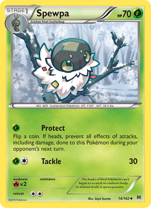 Spewpa, normal (xy8-14)