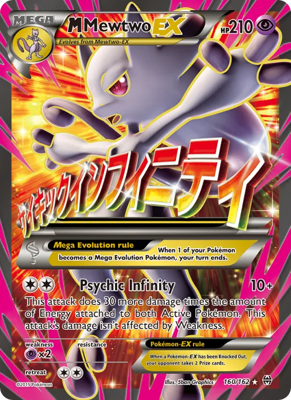 M Mewtwo EX, normal (xy8-160)