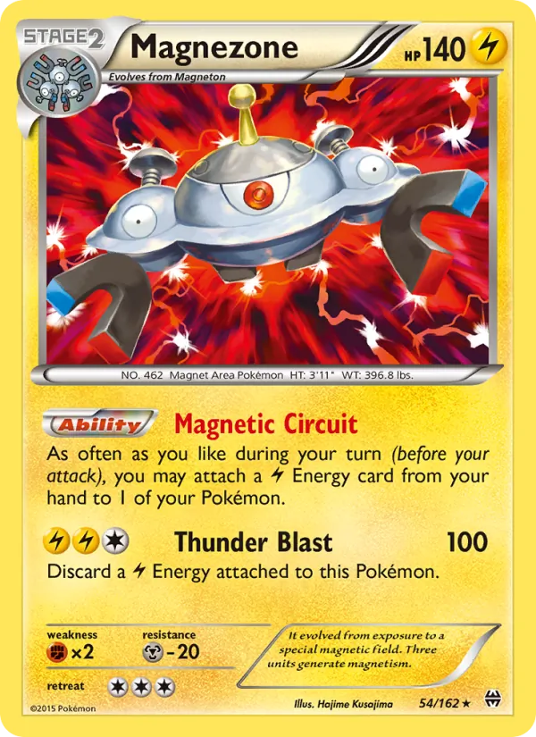 Magnezone, normal (xy8-54)