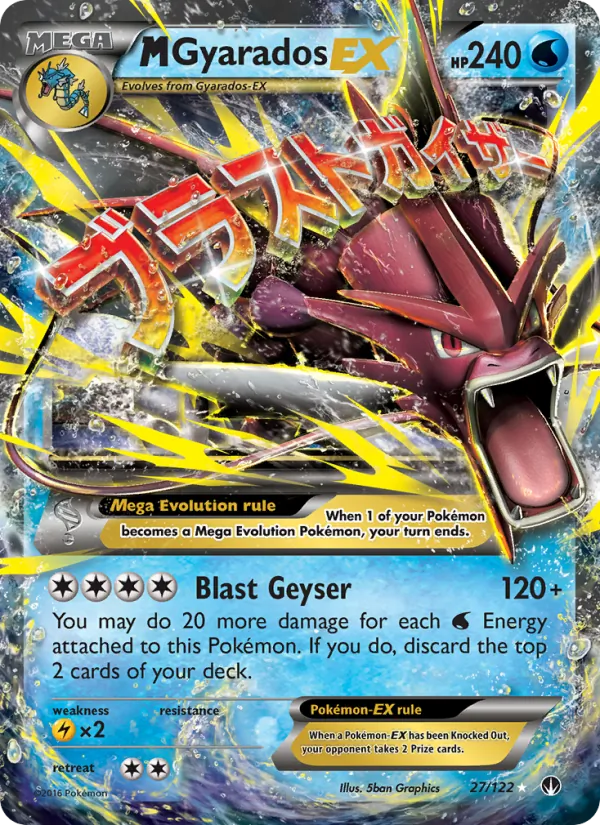 M Gyarados EX, normal (xy9-27)