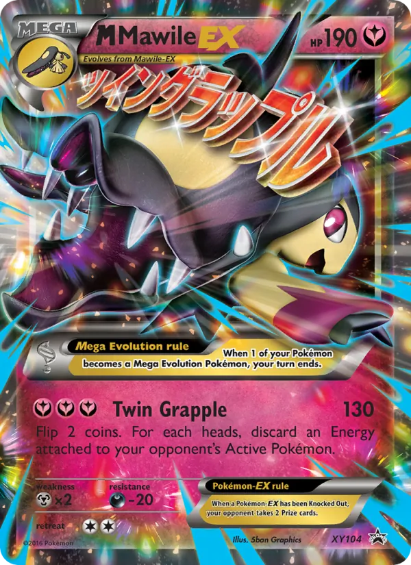 M Mawile EX, normal (xyp-XY104)