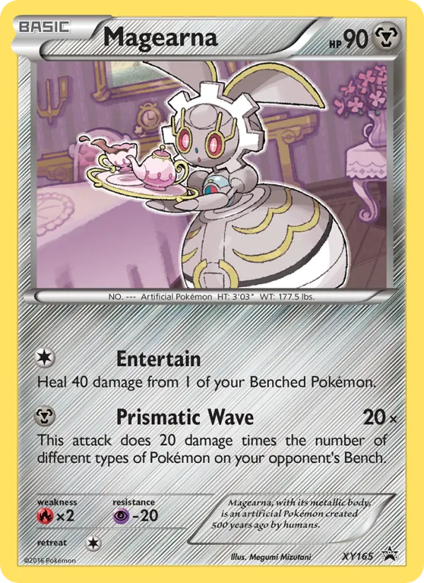 Magearna, normal (xyp-XY165)