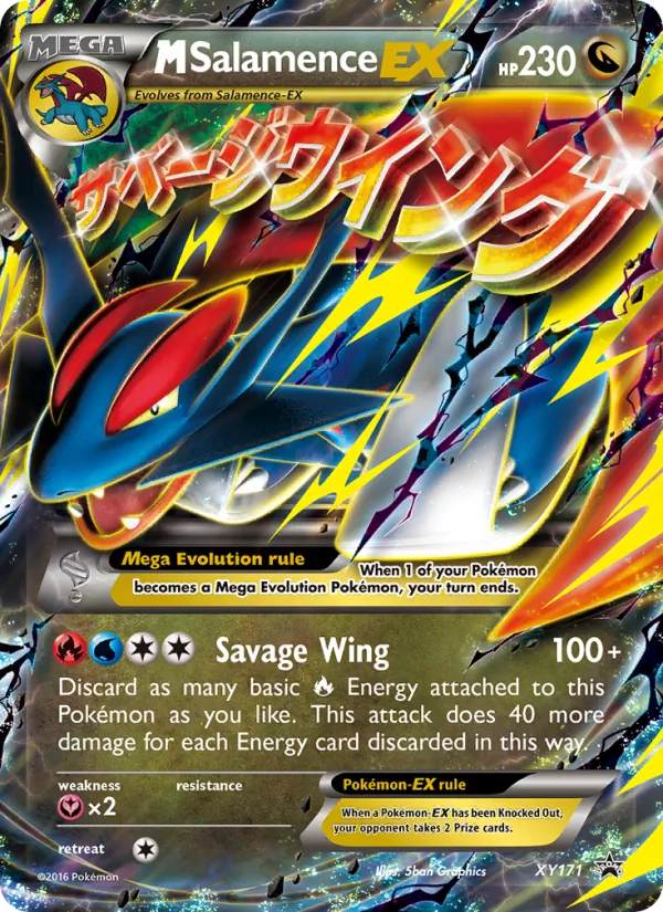 M Salamence-EX, normal (xyp-XY171)