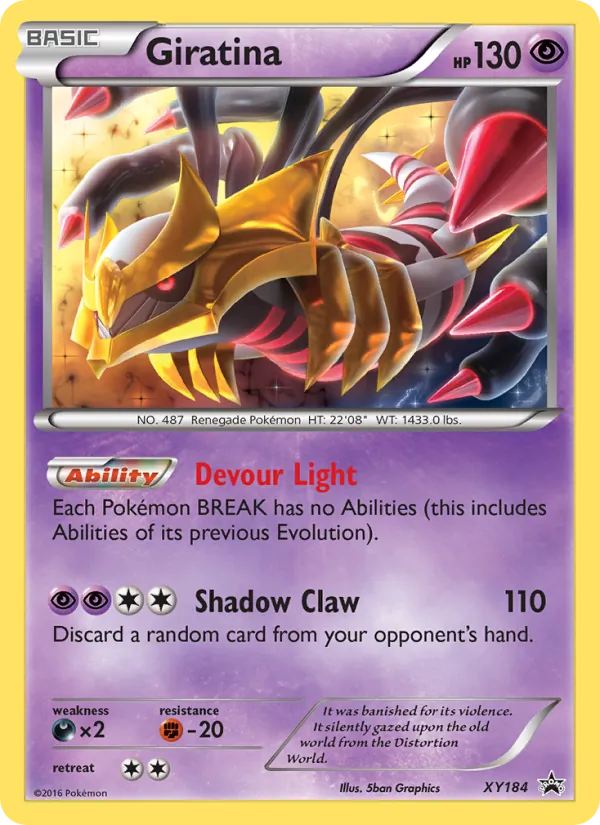 Giratina, normal (xyp-XY184)