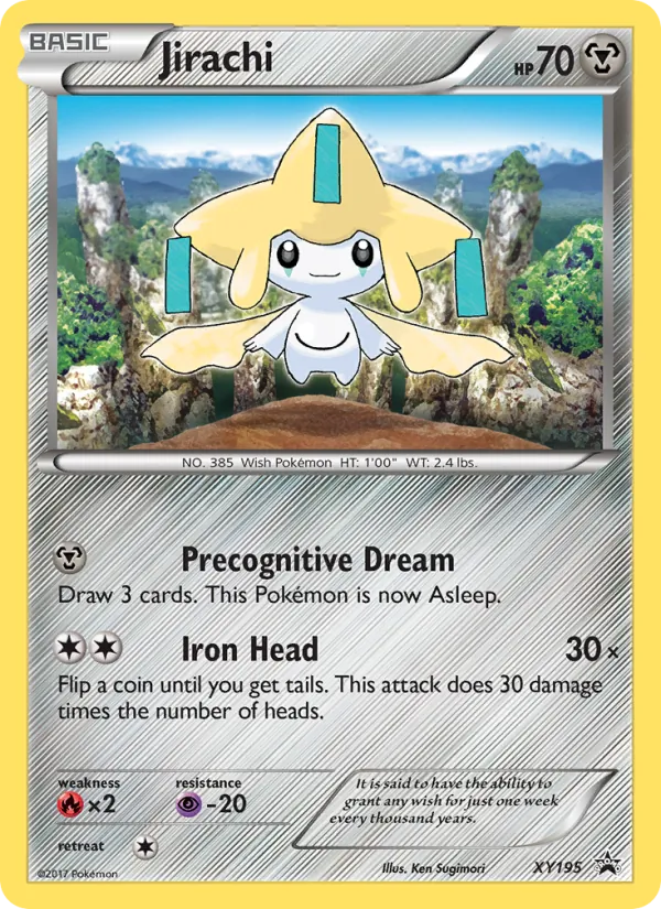 Jirachi, normal (xyp-XY195)