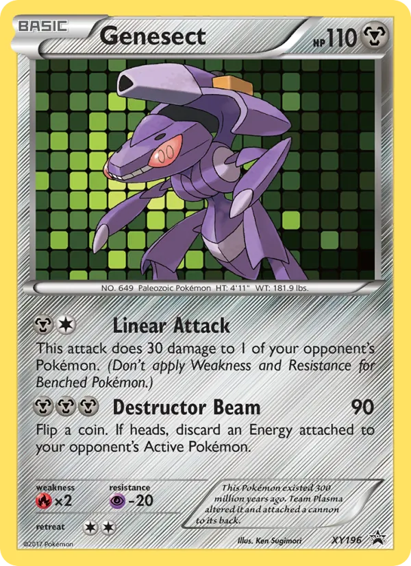 Genesect, normal (xyp-XY196)