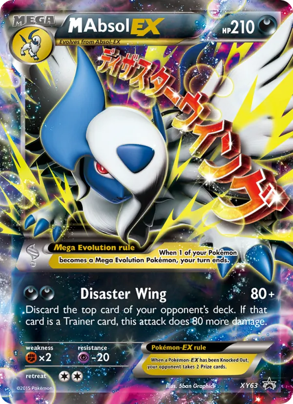 M Absol EX, normal (xyp-XY63)