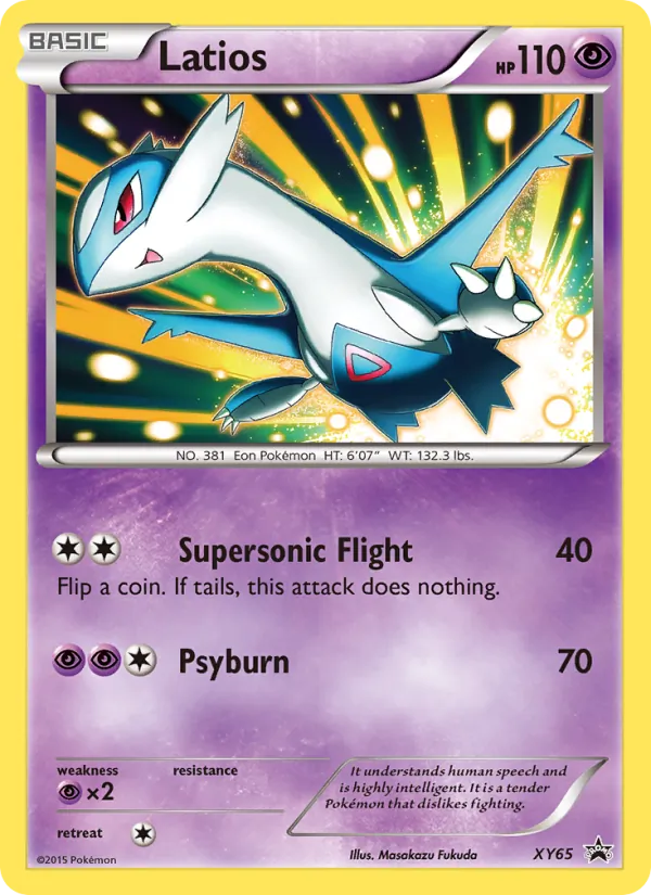 Latios, normal (xyp-XY65)