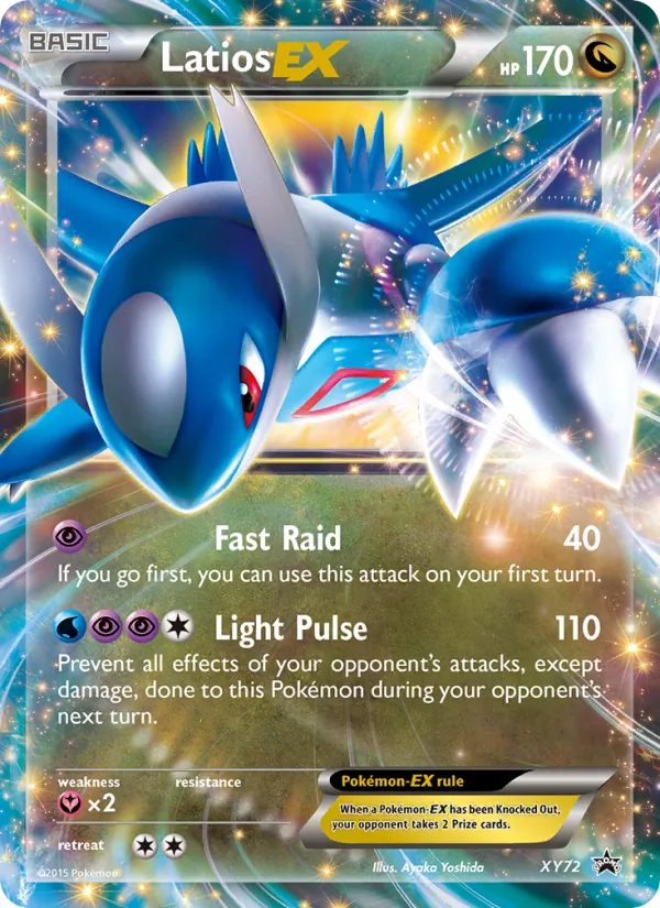 Latios EX, normal (xyp-XY72)