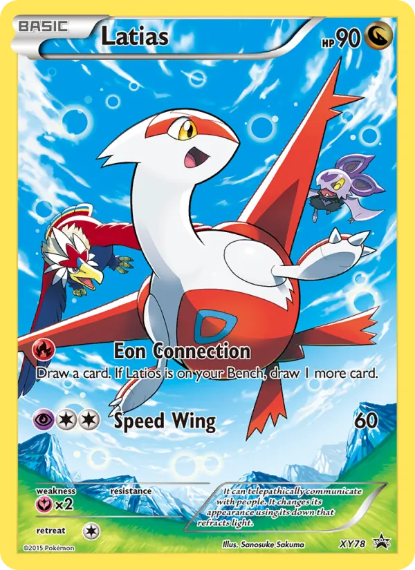 Latias, normal (xyp-XY78)